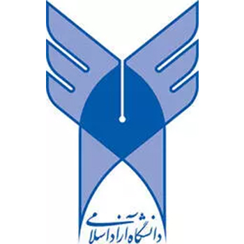 انتشارات دانشگاه ازاد اسلامی